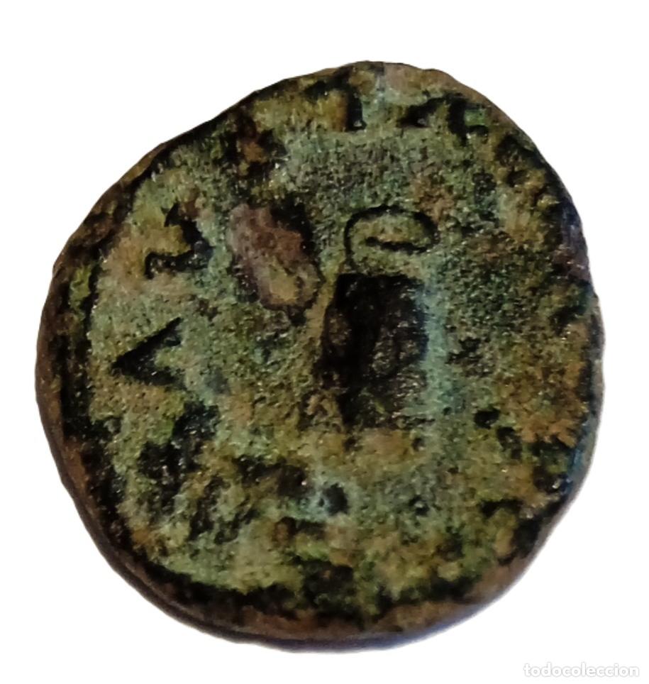 Monedas Imperio romano: Lote Quadrans Claudio I (41-54 d.C.) modiu