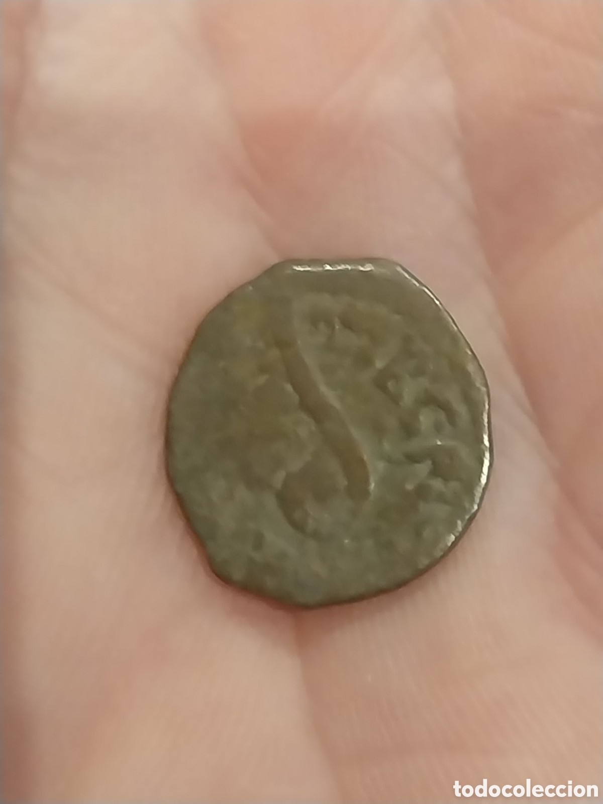 Monedas Imperio romano: Raro Prutah d Poncio Pilato. - Foto 6