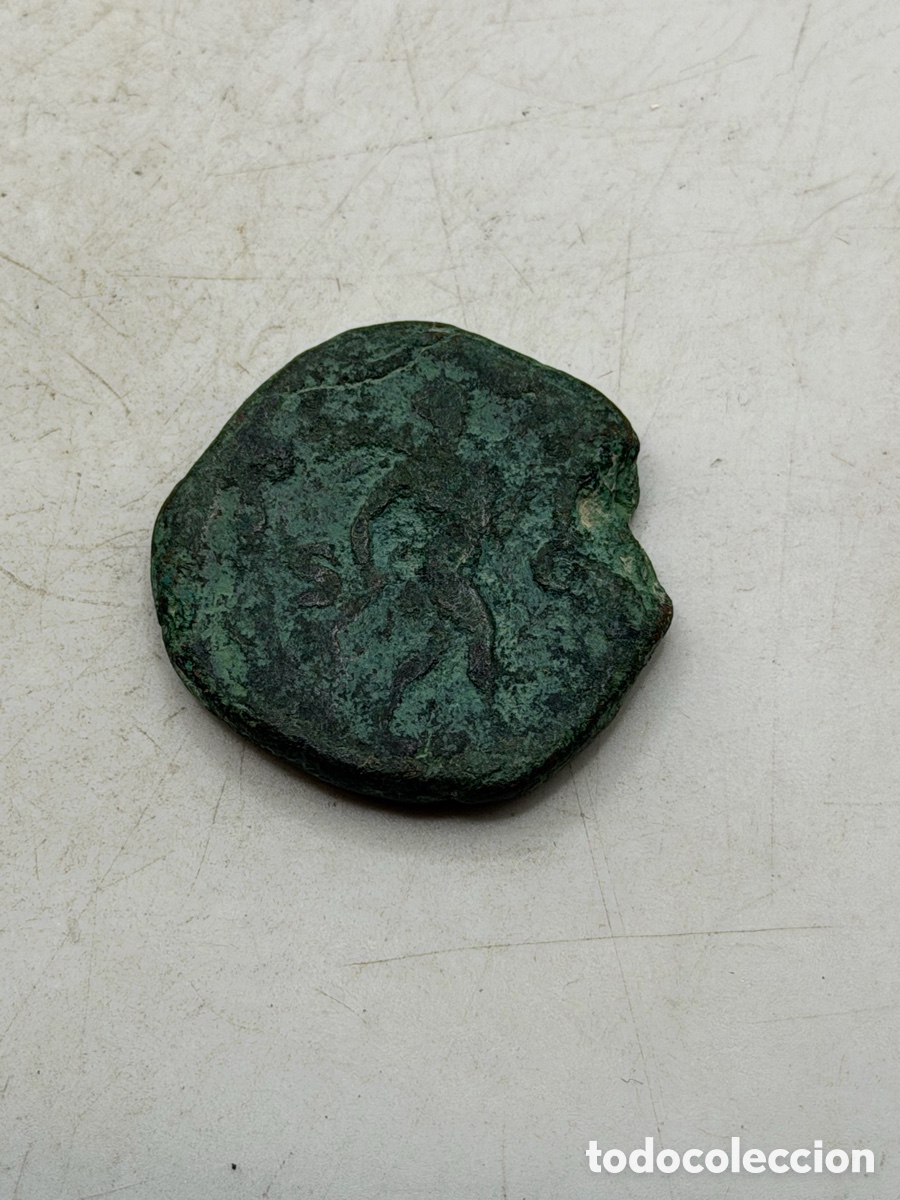 Monedas Imperio romano: Antigua Moneda Imperio Romano