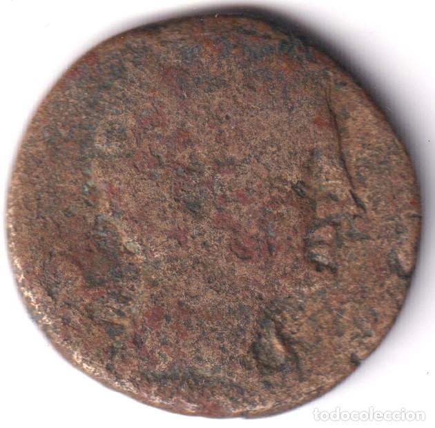 Monedas Imperio romano: AS IBERICO BRONCE S. II-I A.C. JINETE LANCERO 9,66G 25MM HISPANIA ANTIGUA BC