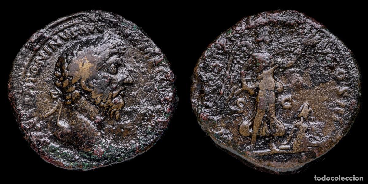 Monedas Imperio romano: Marcus Aurelius Sestertius - VICT AVG TR P XVIII IMP II COS III SC - 34 mm / 30,45 gr.