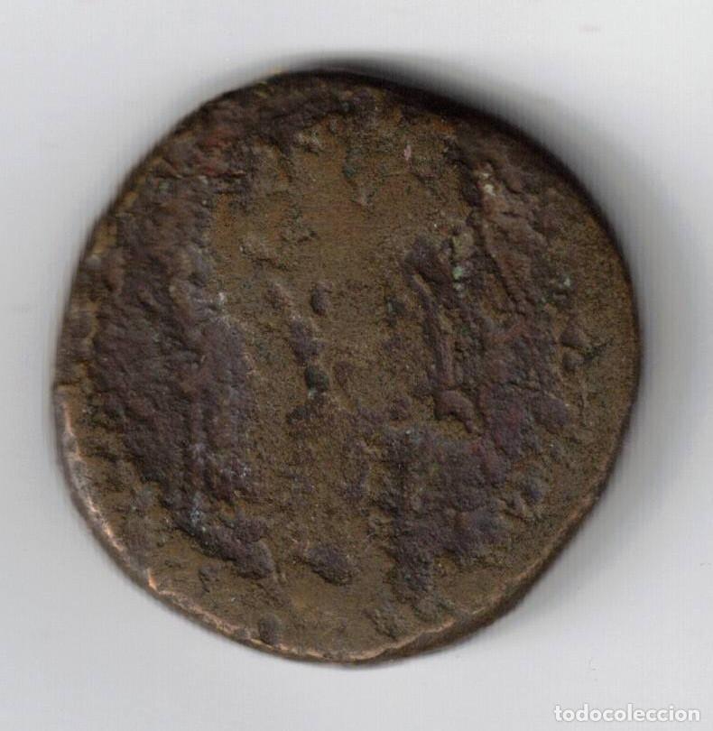 Monedas Imperio romano: AS IMPERIO ROMANO ANTONINO PIO SPES BRONCE MONEDA ROMANA