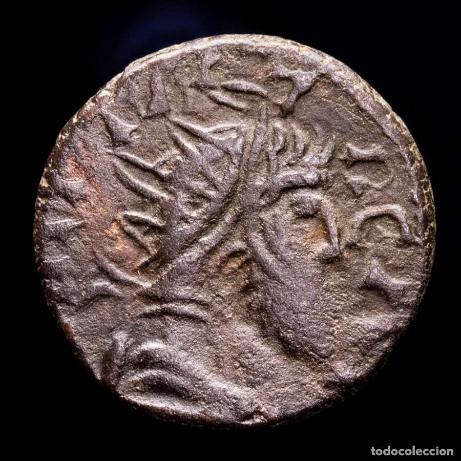 Monedas Imperio romano: T&eacute;trico I, Antoniniano &AElig;, LAETITIA AVG, Estilo barbaro