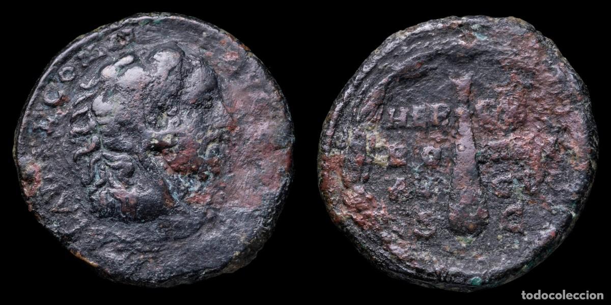 Monedas Imperio romano: Commodus As - HERCVLI ROMANO AVG - 25 mm / 8,93 gr.
