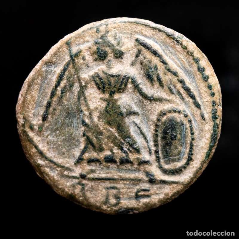 Monedas Imperio romano: Constantinopolis - Roma Conmemorativa Victoria en Proa RBЄ (4449)