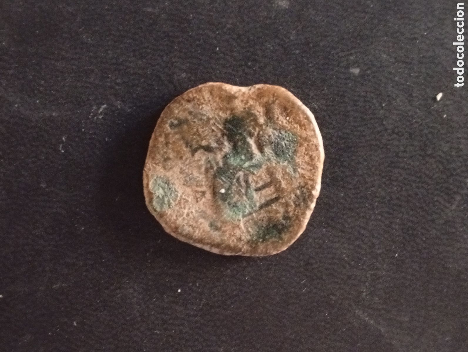 Monedas Imperio romano: Moneda romana As Marco Aurelio - Foto 2