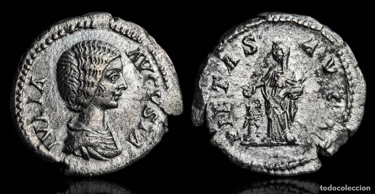 Monedas Imperio romano: Denario Imperio Julia Domna 196-211 d.C. RIC IV.1# 572
