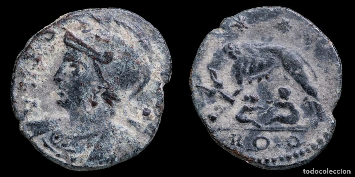 Monedas Imperio romano: Constantine I Commemorative Series - VRBS ROMA, Rome - 17 mm / 2,06 gr.