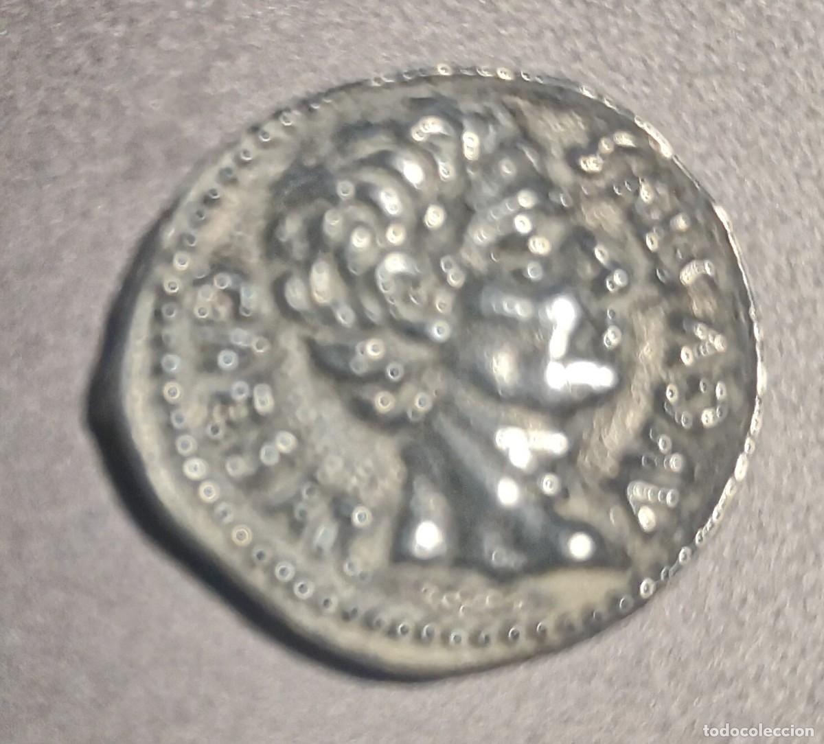 Monedas Imperio romano: Replica moneda romana Octavio Augusto