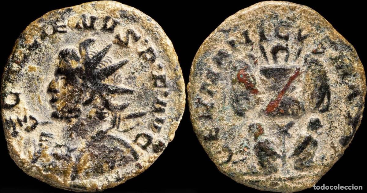 M&uuml;nzen R&ouml;misches Reich: Gallienus Antoninianus - GERMANICVS MAX V - 21 mm / 3.01 gr.