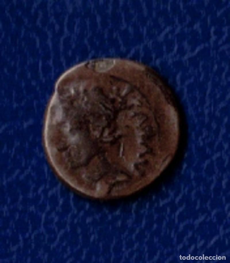 Monedas Imperio romano: IMPERIO ROMANO. A&Ntilde;O 25/23 A.C. QUINARIO. AUGUSTO. EMERITA AUGUSTA.