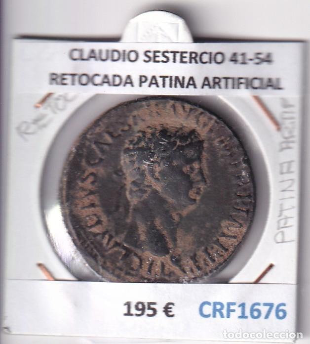 Monedas Imperio romano: CRF1676 MONEDA ROMANA CLAUDIO SESTERCIO 41-54 RETOCADA PATINA ARTIFICIAL