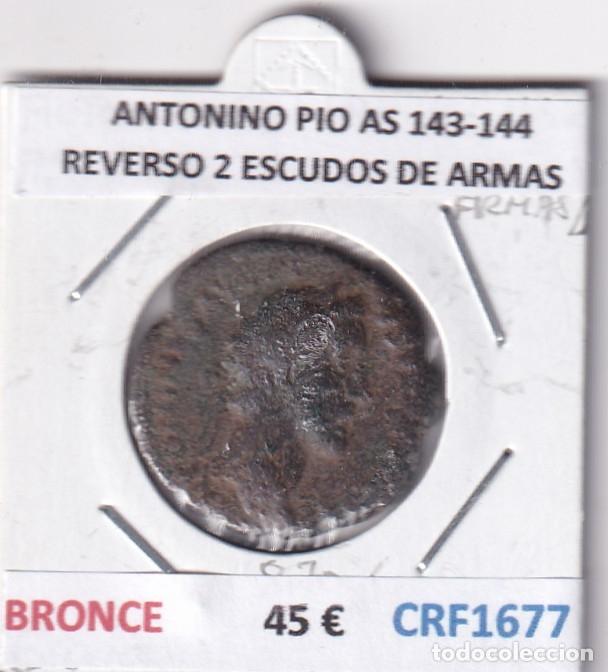 Monedas Imperio romano: CRF1677 MONEDA ROMANA ANTONINO PIO AS 143-144 BRONCE REVERSO 2 ESCUDOS DE ARMAS