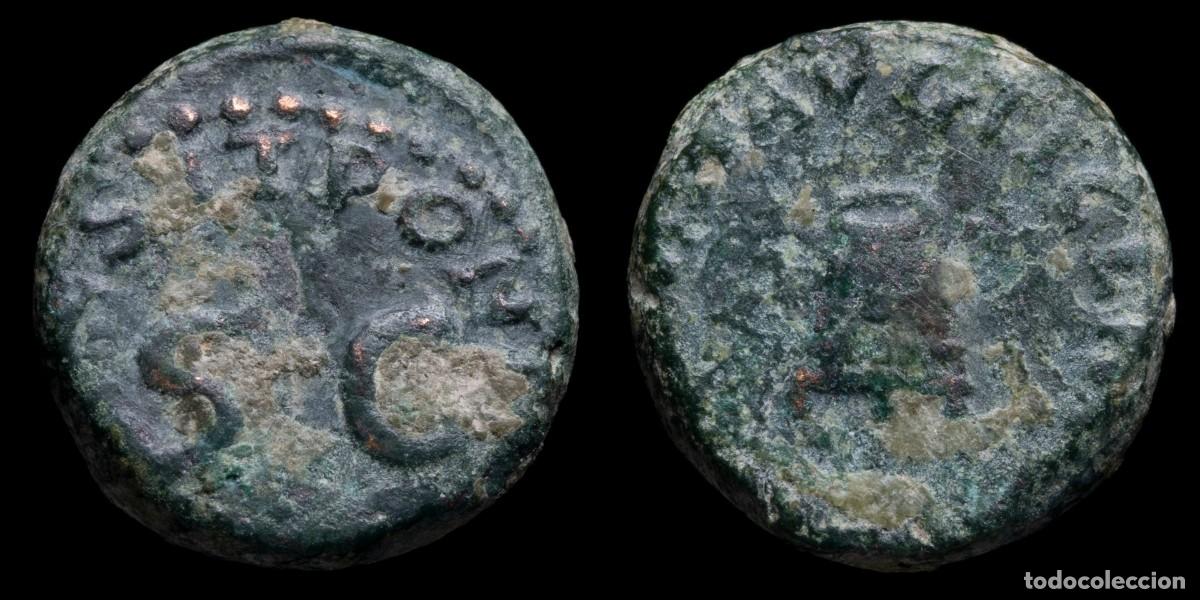 Monedas Imperio romano: Claudius Quadrans - PON M TR P IMP COS DES IT - 14 mm / 3,52 gr.Obv.: TI CLAVDIVS CAESAR AVG. Three-