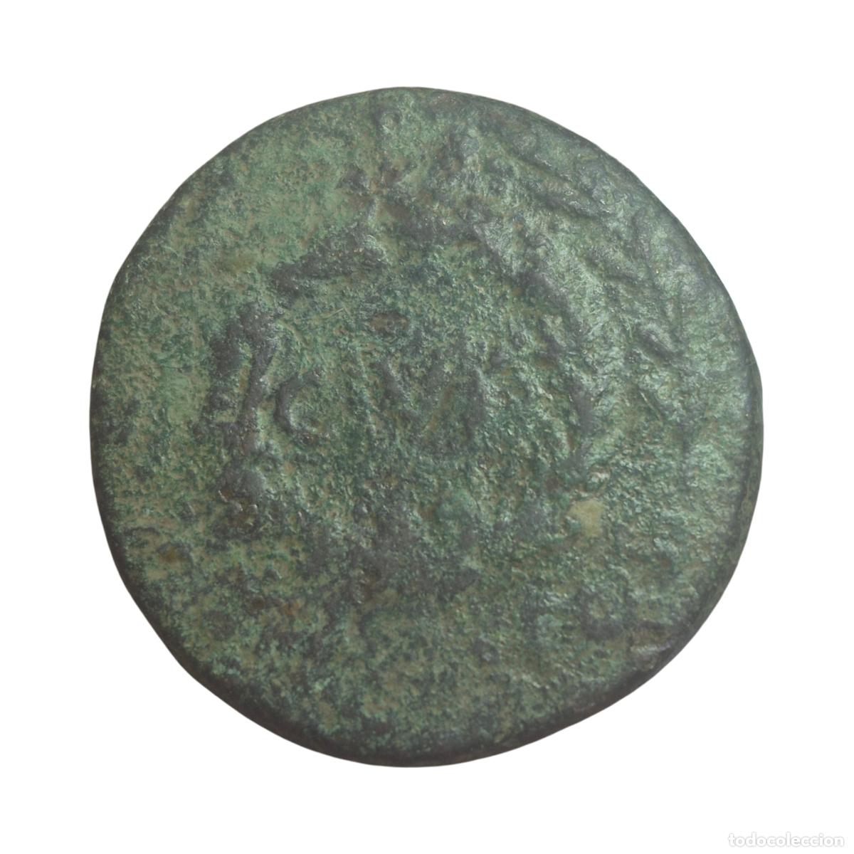 Monedas Imperio romano: NT/ AS TRAJANO REV. VICTORIA (A1239)