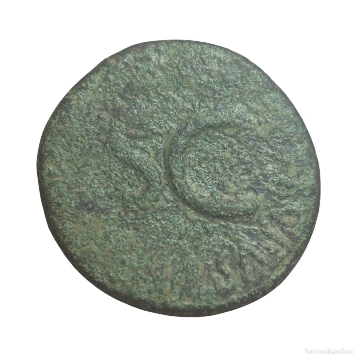 Monedas Imperio romano: NT/ SESTERCIO AUGUSTO ESCASO (A1237) - Foto 2