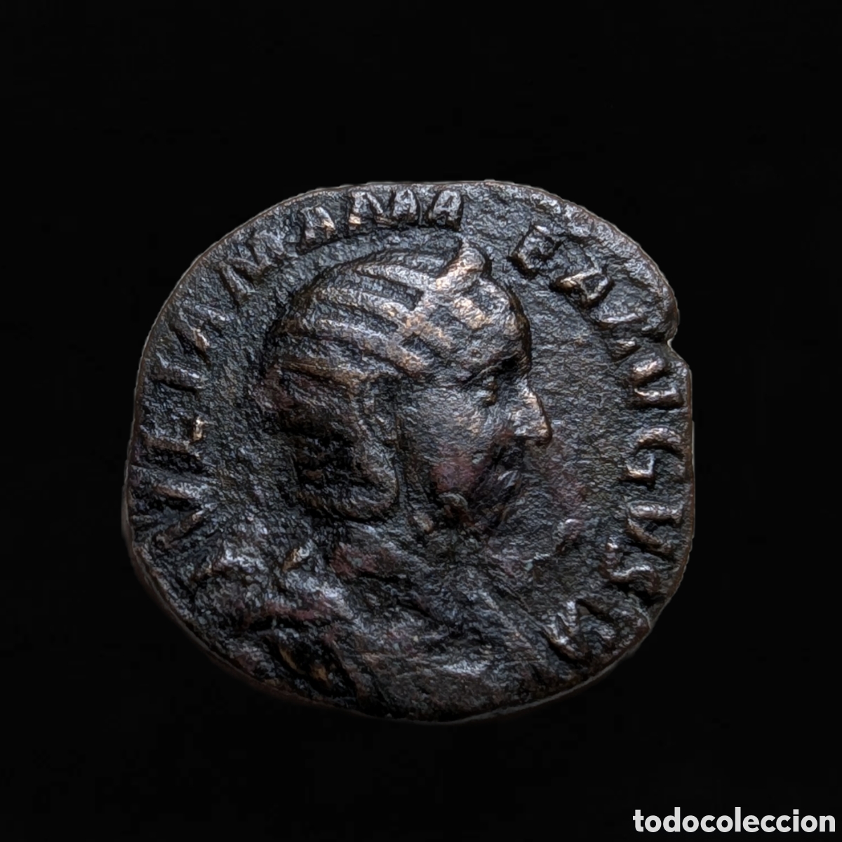 Monedas Imperio romano: Dupondio Julia Mamea 228 d.C.