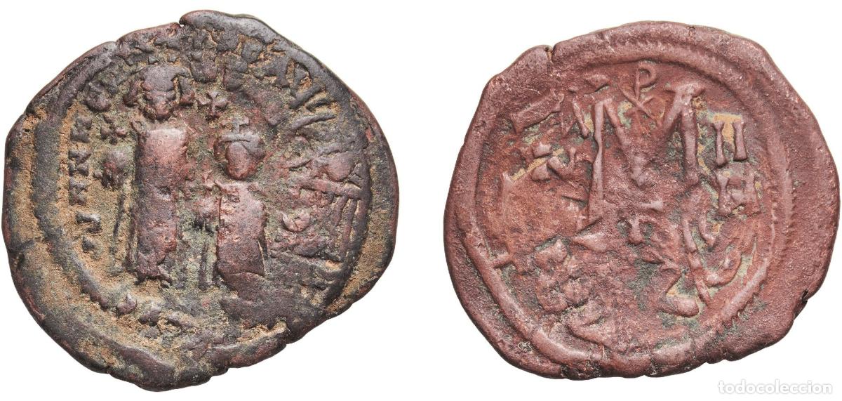 Monedas Imperio romano: Byzantine states Byzantine Empire 6th - 9th Centuries 40 Nummi Bronze 11.58g VF