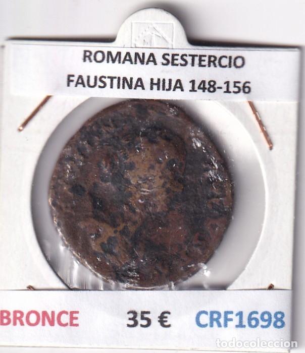 Monedas Imperio romano: CRF1698 MONEDA ROMANA SESTERCIO FAUSTINA HIJA 148-156 BRONCE