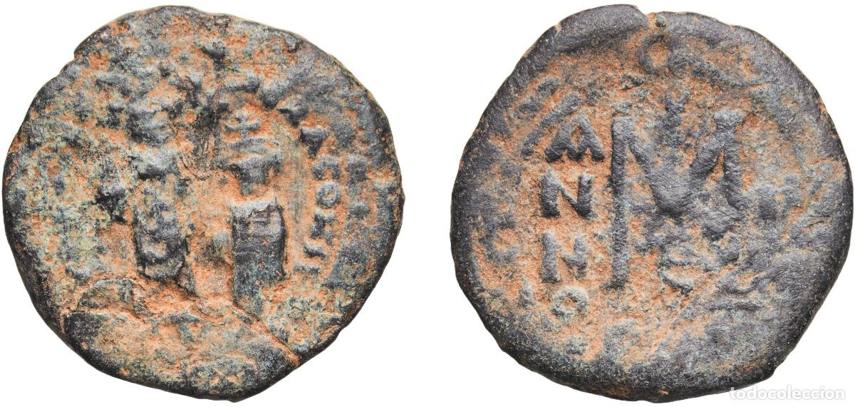 Monedas Imperio romano: Byzantine states Byzantine Empire 6th - 9th Centuries 40 Nummi Bronze 10.35g VF