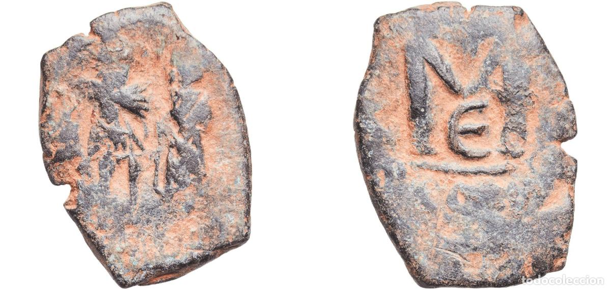 Monedas Imperio romano: Byzantine states Byzantine Empire 6th - 9th Centuries 40 Nummi Bronze 7.23g VF