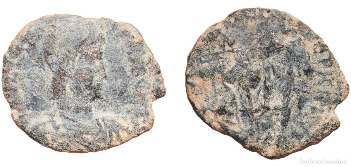 Monedas Imperio romano: Rome Roman Empire 4th - 5th Centuries AE Nummus Bronze 2.22g VF