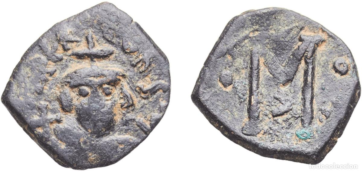 Monedas Imperio romano: Byzantine states Byzantine Empire 6th - 9th Centuries 40 Nummi Bronze 2.86g VF