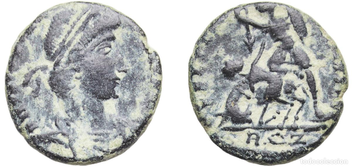 Monedas Imperio romano: Rome Roman Empire 4th - 5th Centuries AE Nummus Bronze 2.49g VF