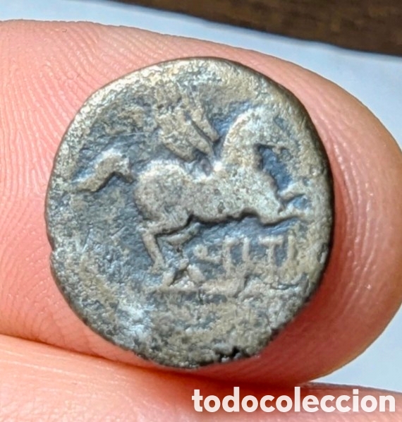 Monedas Imperio romano: Quinario Gens Titia 90 a.C.
