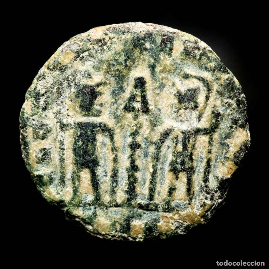 Monedas Imperio romano: Constantino II - &AElig; Medio Follis GLORIA EXERCITVS un estandarte