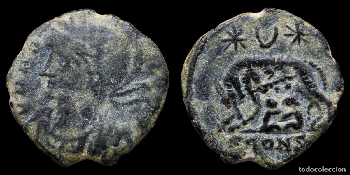Monedas Imperio romano: Constantine I Commemorative Series - VRBS ROMA, Arles - 14 mm / 1,56 gr.
