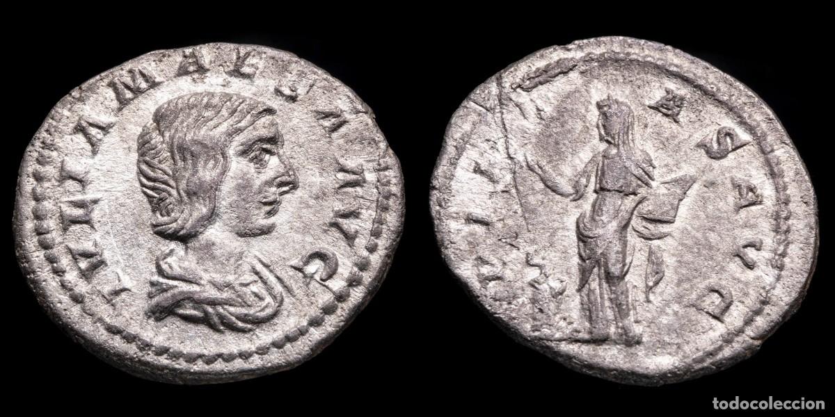 Monedas Imperio romano: Julia Maesa Denarius - PIETAS AVG - 20 mm / 1,53 gr.