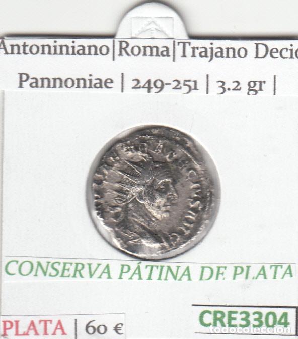 Monedas Imperio romano: CRE3304 MONEDA ROMANA ANTONINIANO VER DESCRIPCION EN FOTO