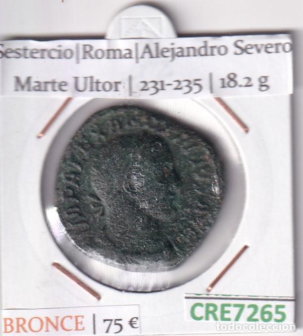 Monedas Imperio romano: CRE7265 MONEDA ROMAMA SESTERCIO ROMA ALEJANDRO SEVERO MARTE ULTOR 231-235