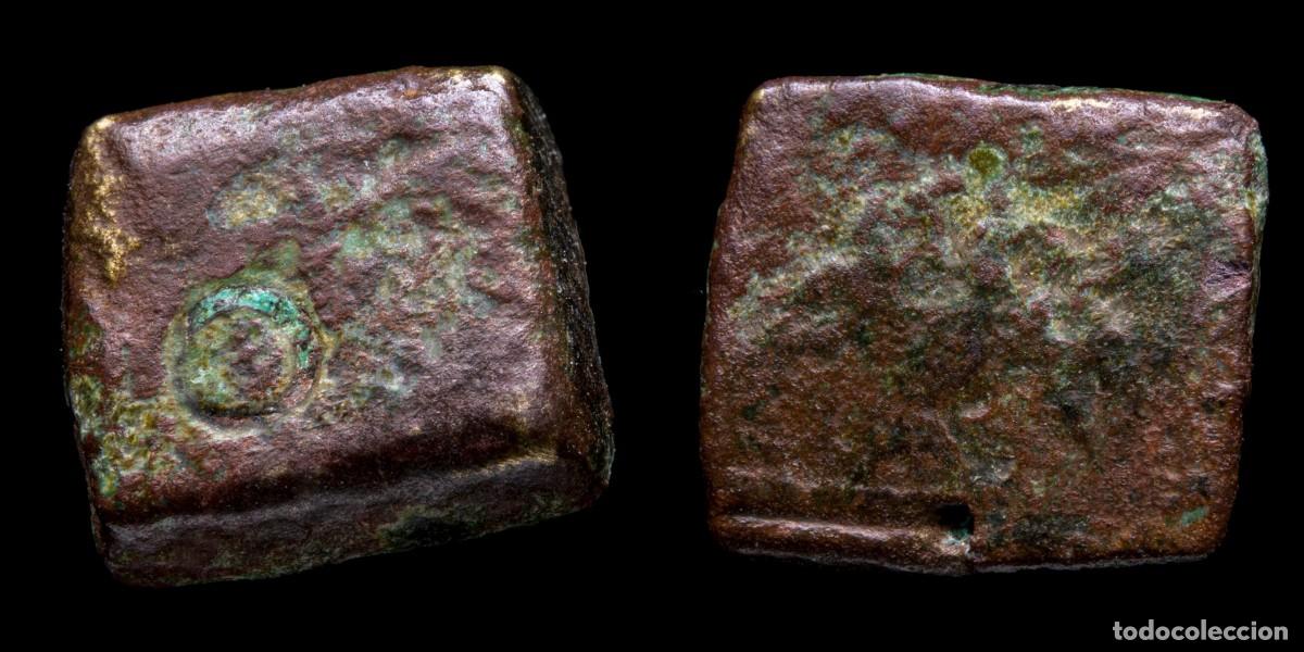 Monedas Imperio romano: Ancient Bronce Precoin - 12 mm / 5,77 gr.