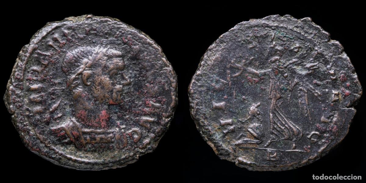 Monedas Imperio romano: Aurelianus Antoninianus - VICTORIA AVG, Rome - 20 mm / 3,72 gr.