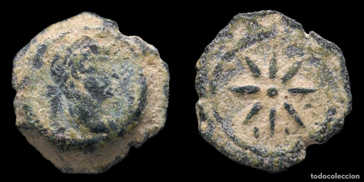 Monedas Imperio romano: Hadrian Dichalkon , Alexandria - 12 mm / 1,22 gr.