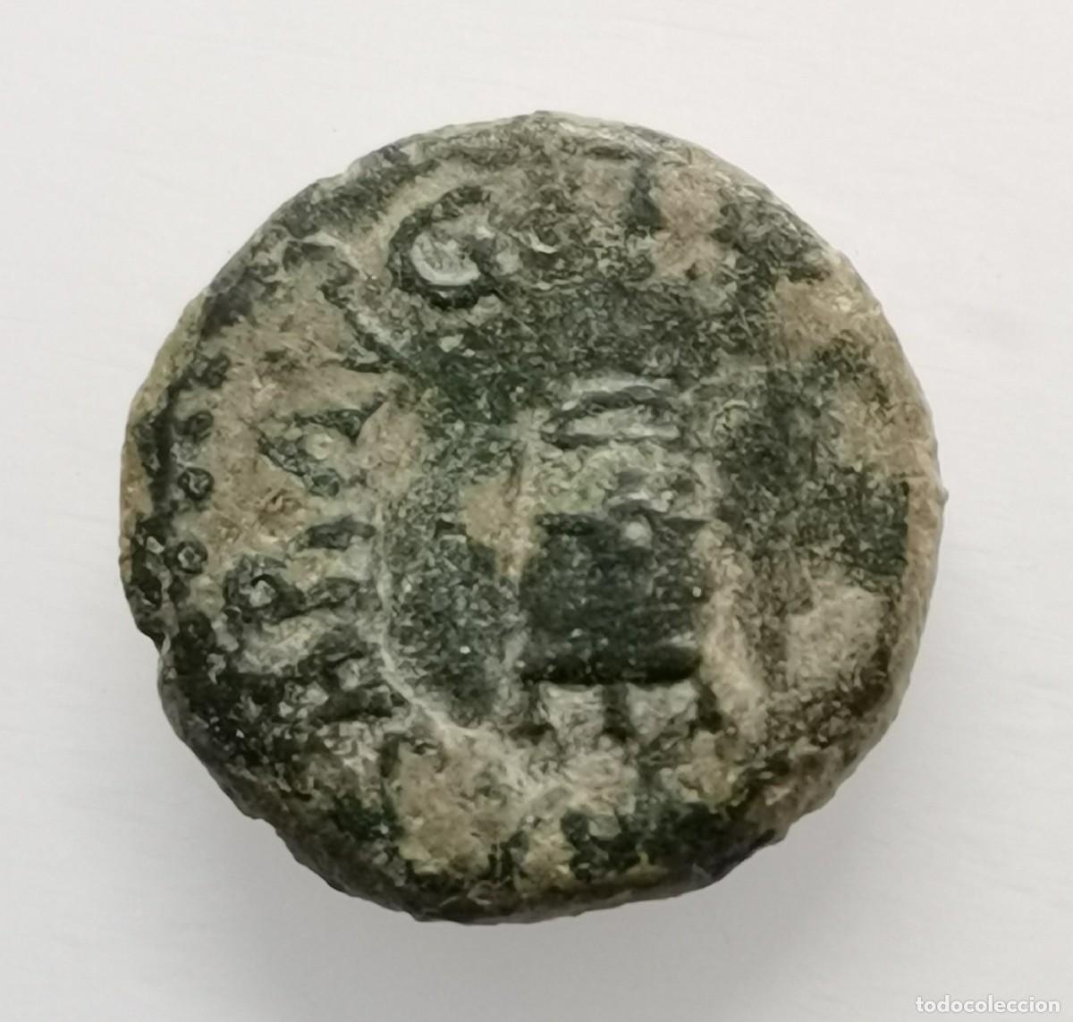 Monedas Imperio romano: CLAUDIO - CUADRANTE - MODIO CON TRES PATAS - 42 d.C. ROMA.