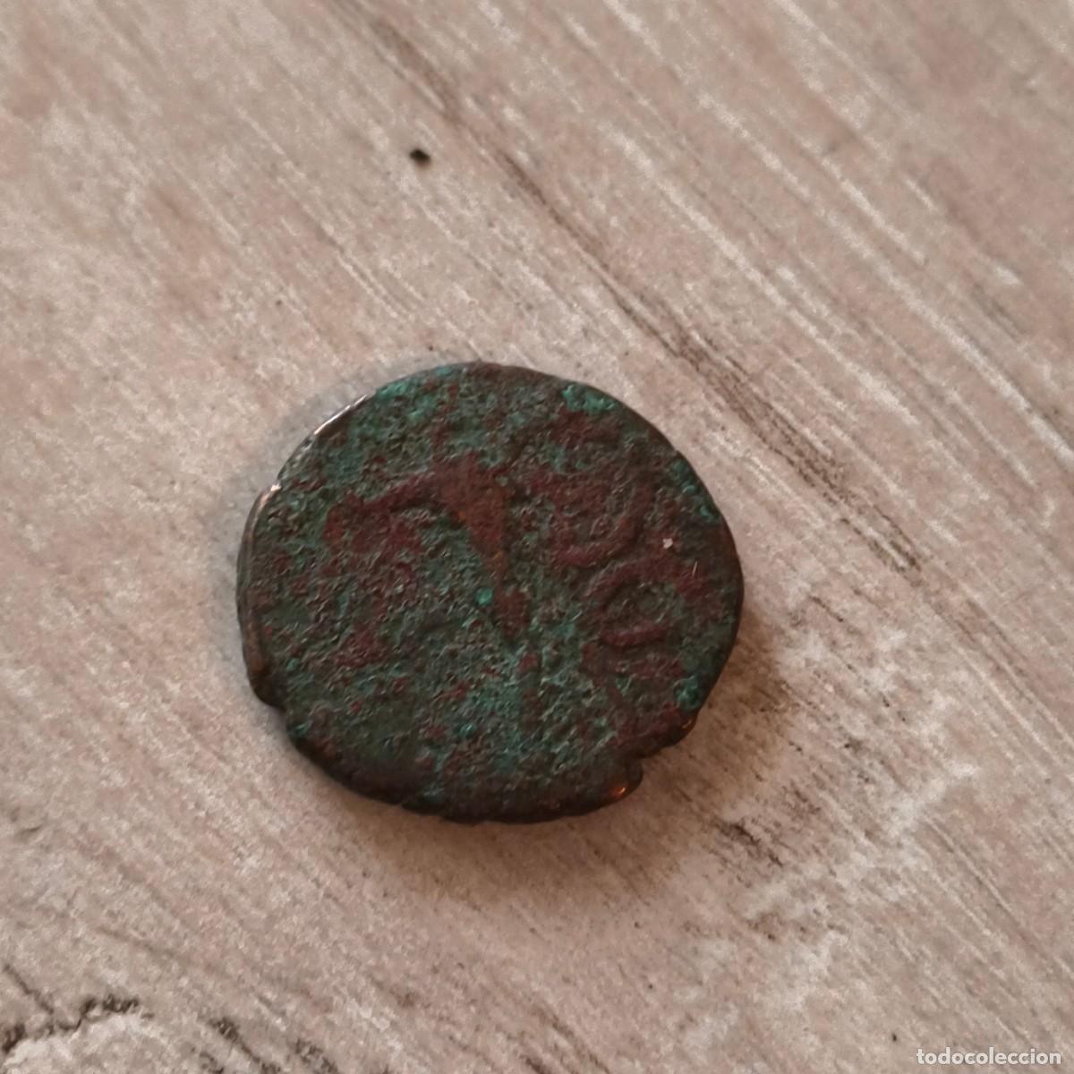 Monedas Imperio romano: monedas romana lote de 14 monedas - Foto 12