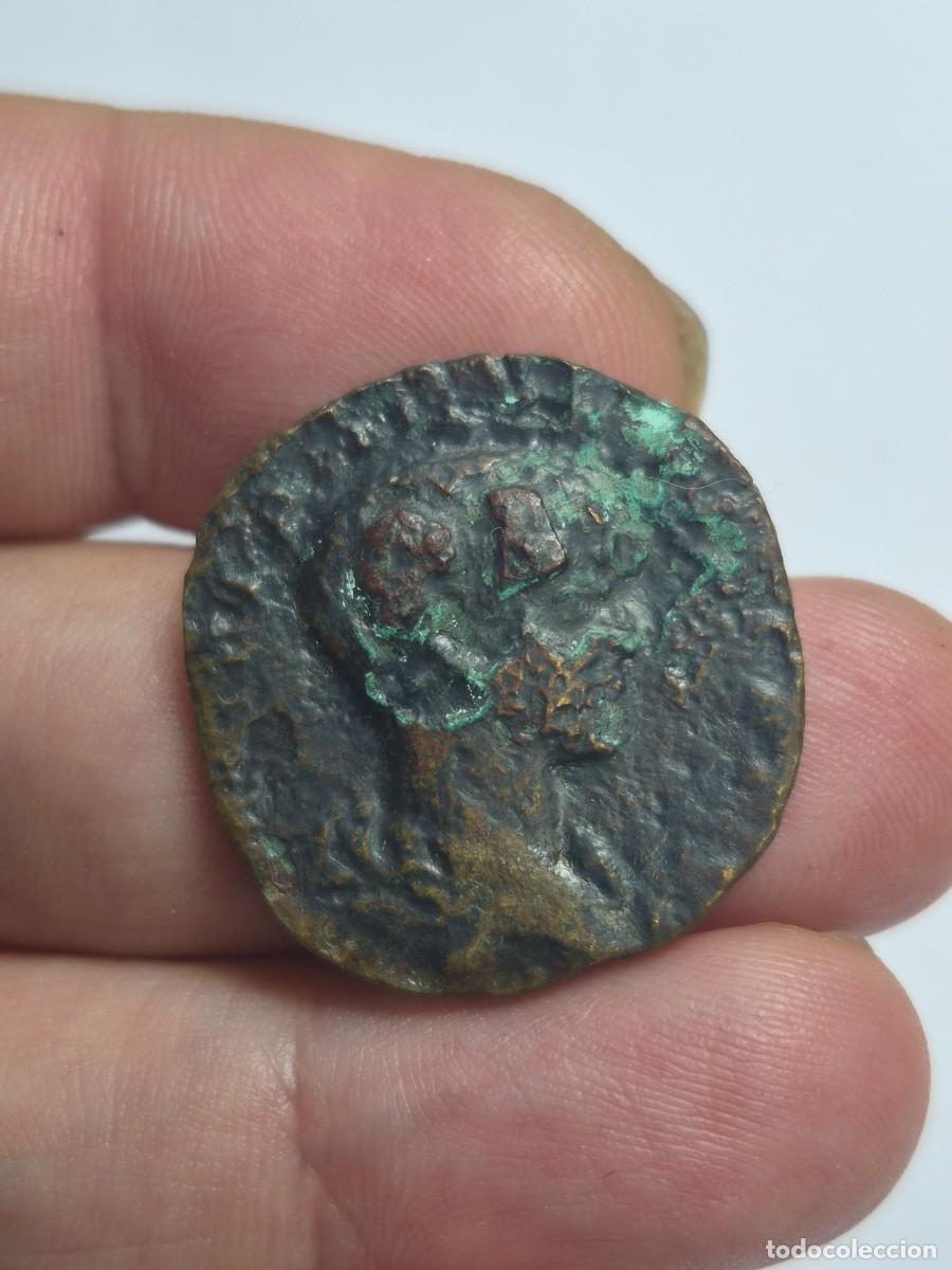 Monedas Imperio romano: NT/ SESTERCIO FILIPO II 13,18 GRS (A1459)