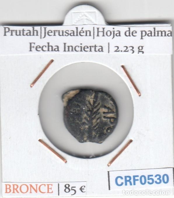 Monedas Imperio romano: CRF0530 MONEDA PRUTAH JERUSALEN HOJA DE PALMA FECHA INCIERTA