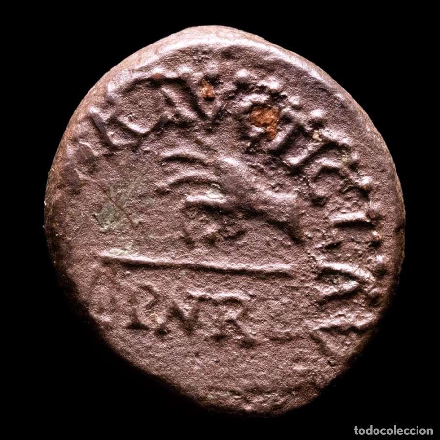 Monedas Imperio romano: Claudio I (41-54 d.C.), Cuadrante. Roma. Manos con Balanzas (3423)