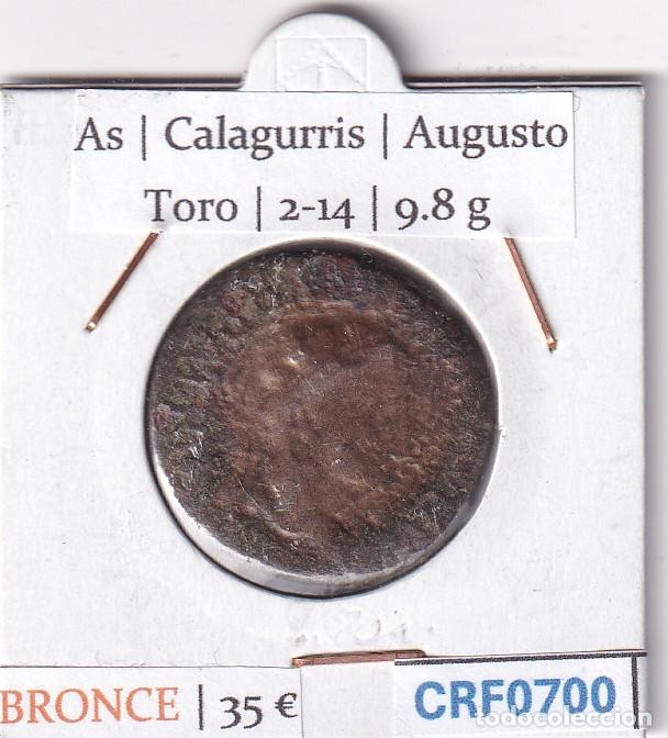 Monedas Imperio romano: CRF0700 MONEDA ROMANA AS CALAGURRIS AUGUSTO BRONCE