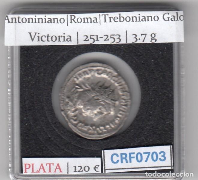 Monedas Imperio romano: CRF0703 MONEDA ANTONINIANO ROMA TREBONIANO GALO VICTORIA 251-253