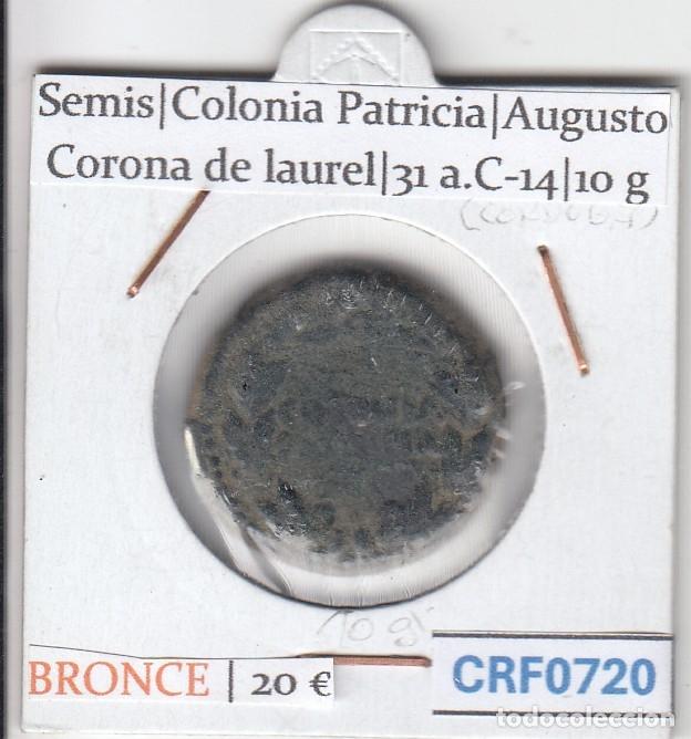 Monedas Imperio romano: CRF0720 MONEDA SEMIS COLONIA PATRICIA AUGUSTO CORONA DE LAUREL 31 AC-14