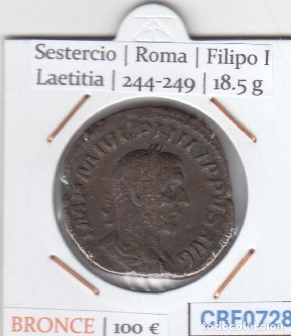 Monedas Imperio romano: CRF0728 MONEDA SESTERCIO ROMA FILIPO I LAETITIA 244-249