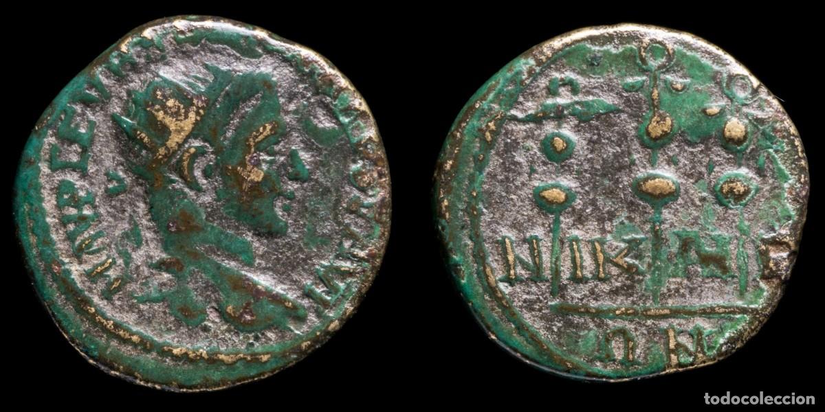 Monedas Imperio romano: Roman Provincial Assarion Gordian IIIm Nicaea (Bithynia) - 20 mm / 4,11 gr.