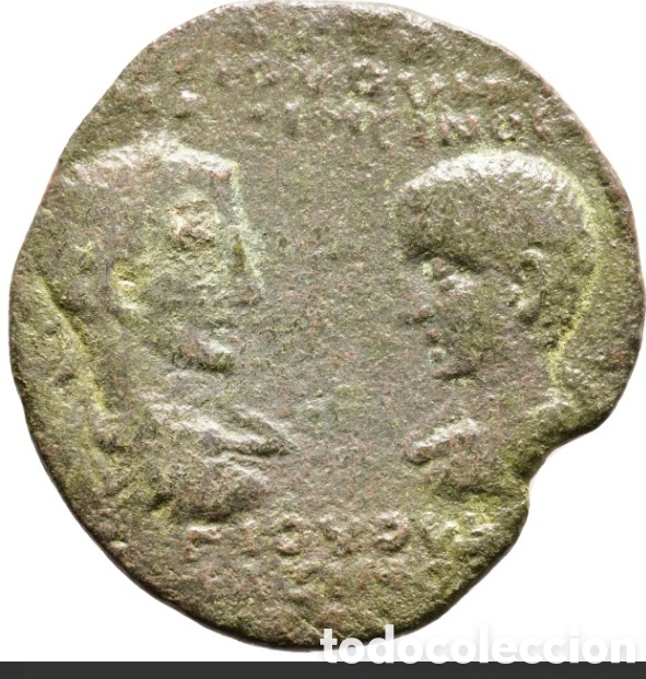 Monedas Imperio romano: Maximino Thrax (235-238). Ae. ENaMBC