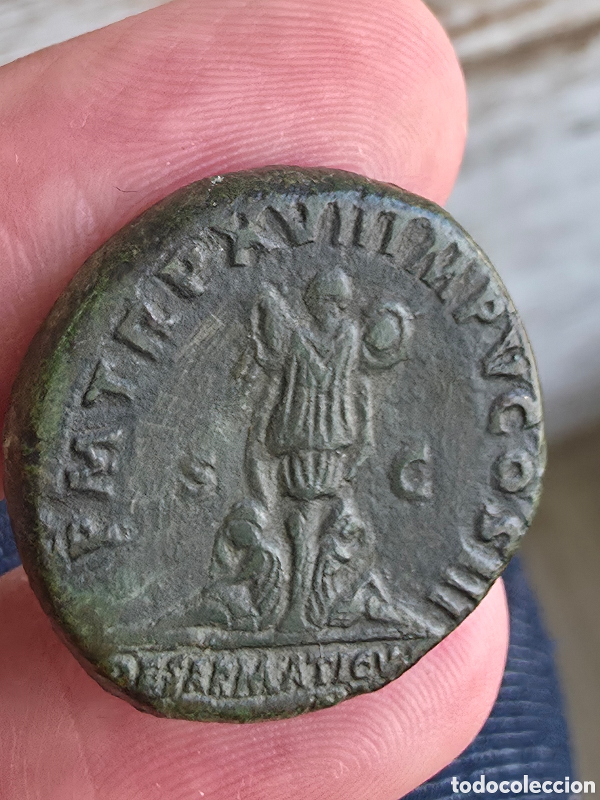 Monedas Imperio romano: Dupondio de Marco Aurelio - Foto 4