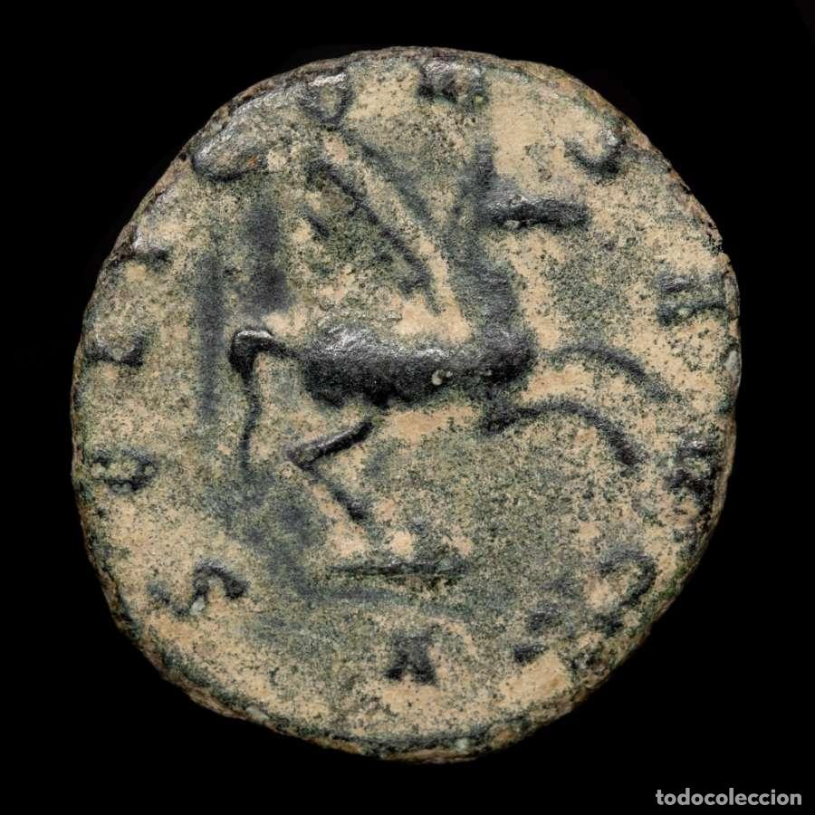 Monedas Imperio romano: Galieno (253-68 dC.), antoniniano Roma SOLI CONS AVG, Pegaso (G85)